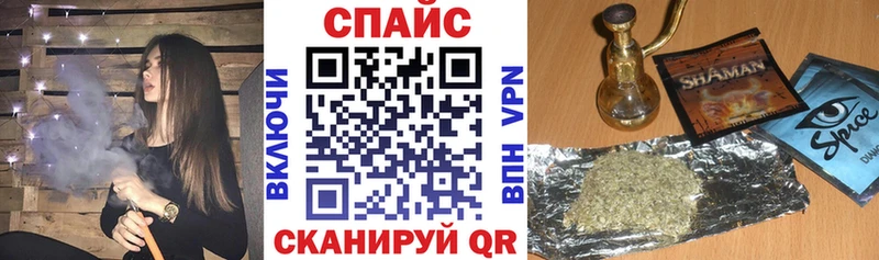 Бутират оксибутират что такое наркотик Тайшет