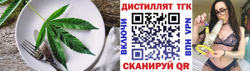 Canna-Cookies марихуана  как найти закладки  Тайшет 