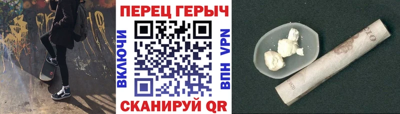Героин афганец  дарк нет состав  Тайшет  mega маркетплейс 