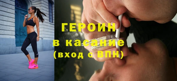 PSILOCYBIN Переславль-Залесский