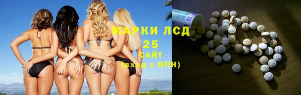 кокаин Алексеевка
