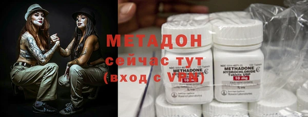 PSILOCYBIN Переславль-Залесский