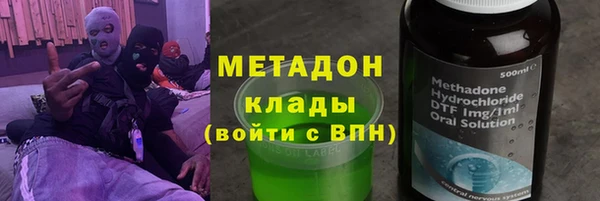 дживик Алексин