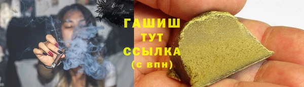 таблы Пестово