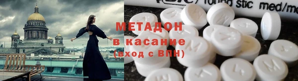 соль курить ск Пересвет