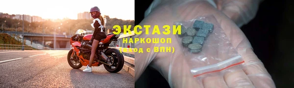 дживик Алексин