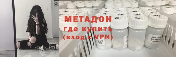 кокаин Алексеевка