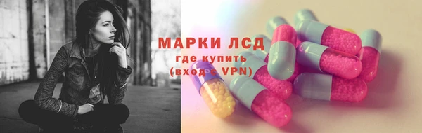 дживик Алексин