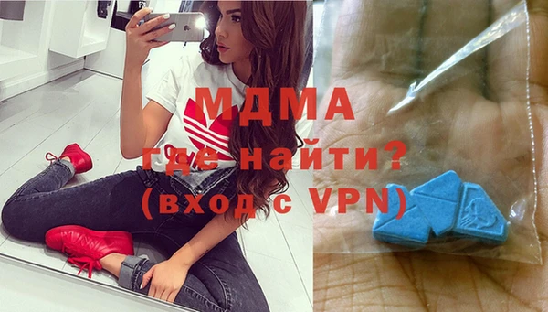 таблы Пестово