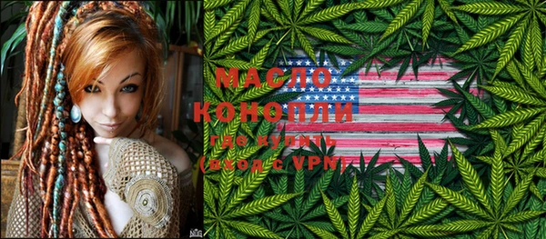 кокаин Алексеевка