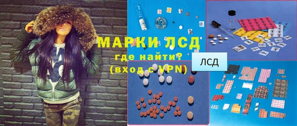 дживик Алексин