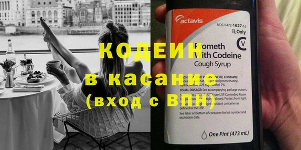 соль курить ск Пересвет