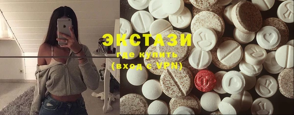 дживик Алексин