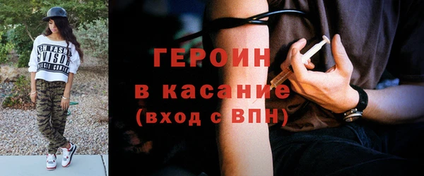 дживик Алексин