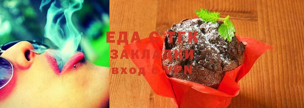 кокаин Алексеевка