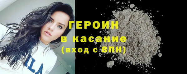 таблы Пестово