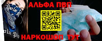 mix Новозыбков