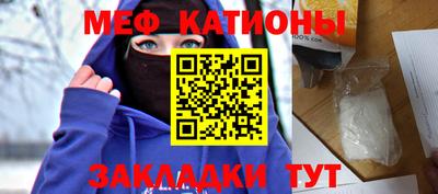 каннабис Новодвинск