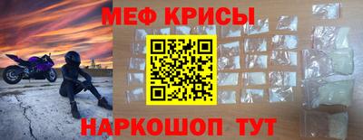 mix Новозыбков
