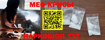 mix Новозыбков