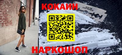 mix Новозыбков