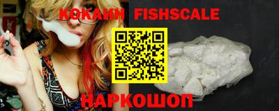 каннабис Новодвинск
