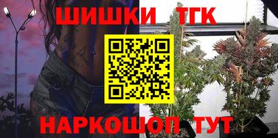mix Новозыбков