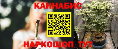 mix Новозыбков