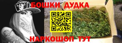mix Новозыбков