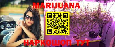 mix Новозыбков