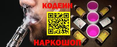 mix Новозыбков