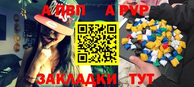 mix Новозыбков