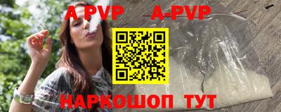 mix Новозыбков