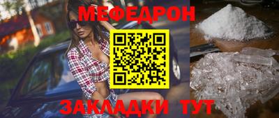 каннабис Новодвинск