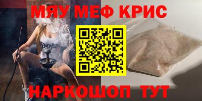 mix Новозыбков