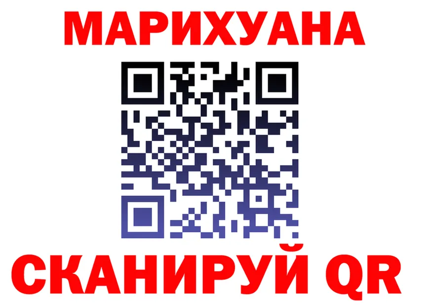 АМФ Premium сайт площадка omg Тайшет