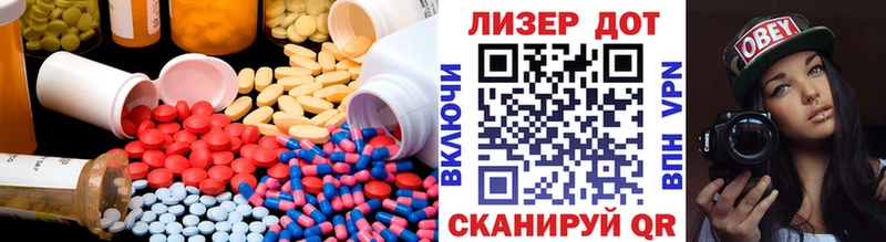 цена наркотик  omg вход  Лсд 25 экстази ecstasy  Тайшет 