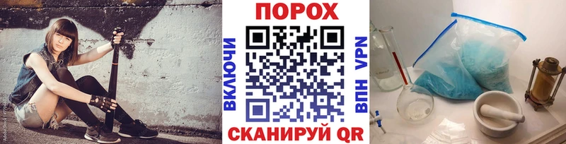 Метамфетамин витя Тайшет