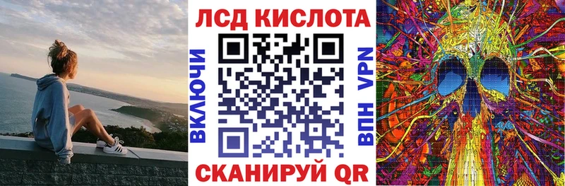 Марки NBOMe 1500мкг  kraken ONION  Тайшет  даркнет сайт 